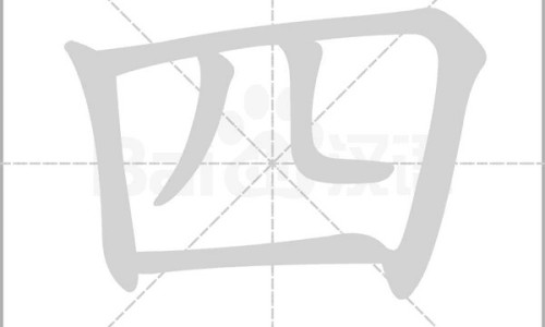 痛风病人能喝豆浆吗-痛风病人能喝柠檬水吗专区_痛风病人能喝茶吗专区_痛风病人能喝松茸酒吗网